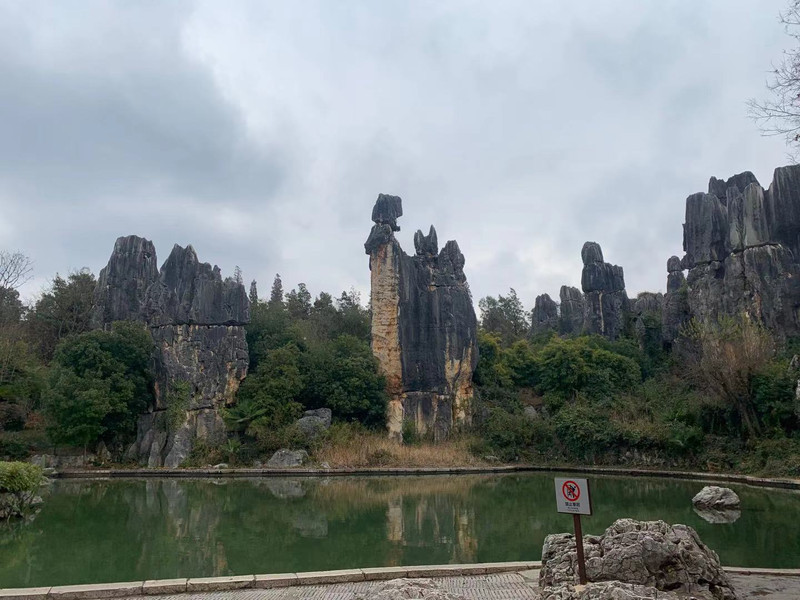 昆明旅游网