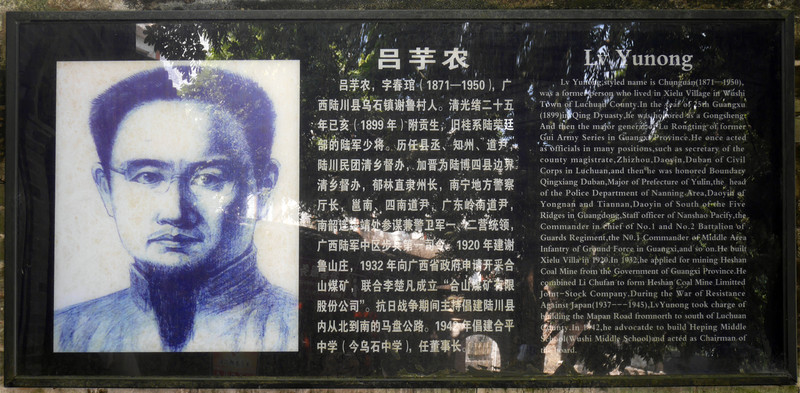 昆明旅游网