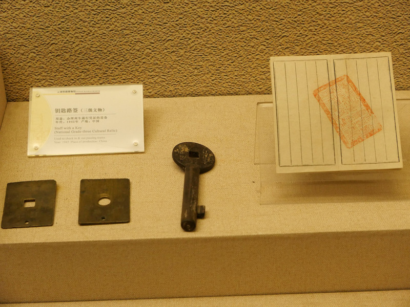 昆明旅游网
