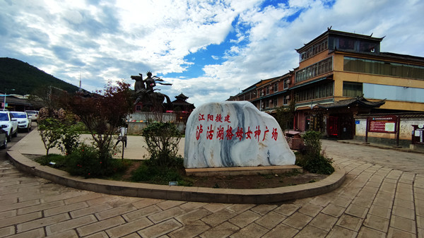 昆明旅游网