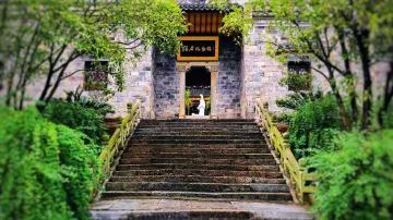 昭君村