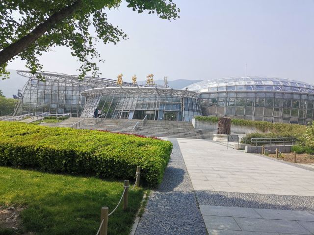 中国科学院植物研究所北京植物园