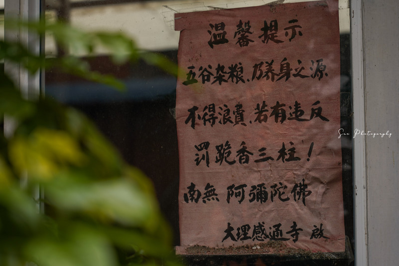 昆明旅游网