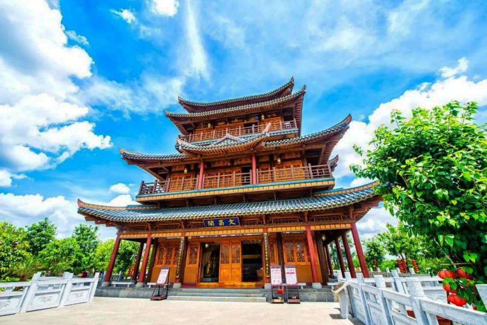 Shandong Qufu Confucian Temple