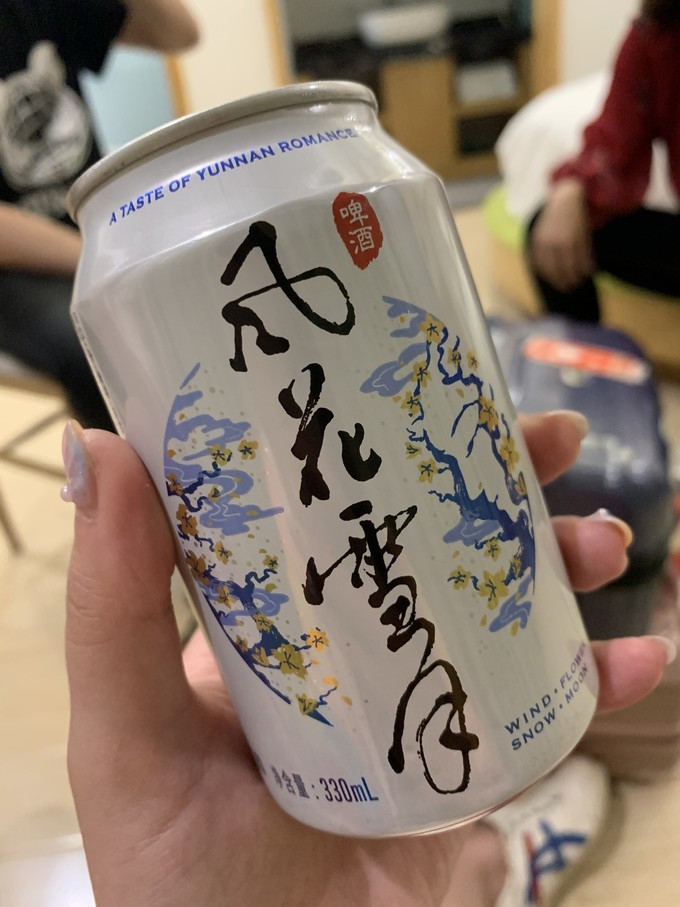 昆明旅游网