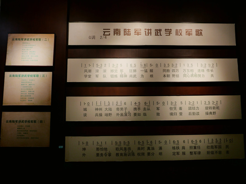 昆明旅游网