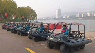 橘子洲