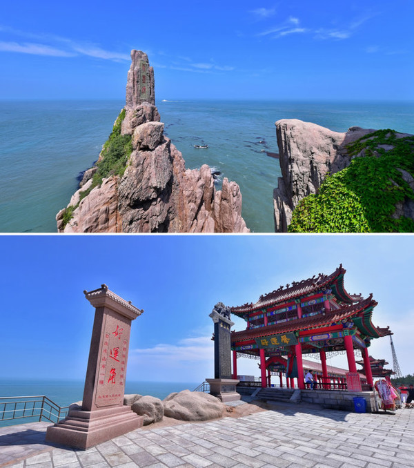 这个暑假去哪玩--威海西霞口动物园