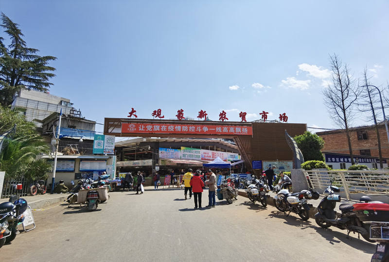 昆明旅游网