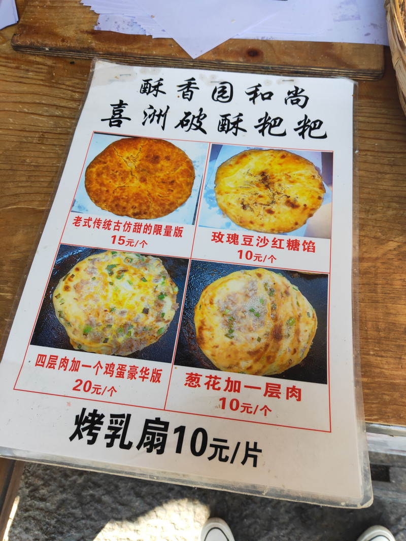 昆明旅游网