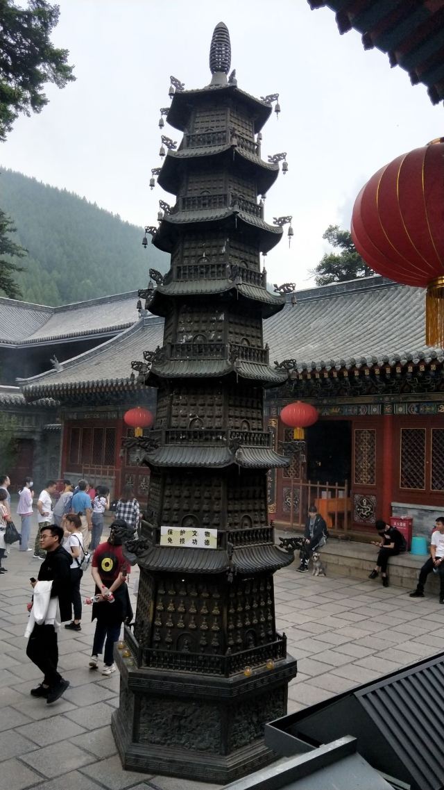 大雄宝殿(黛螺顶)