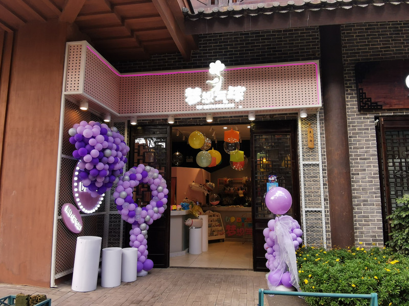 昆明旅游网