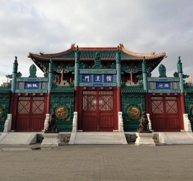 大同代王府游玩攻略简介,大同代王府门票/地址/图片/开放时间/照片/门票价格【携程攻略】