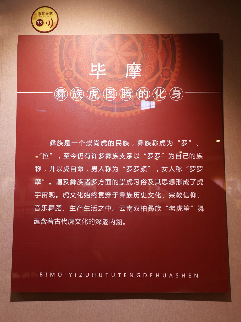 昆明旅游网