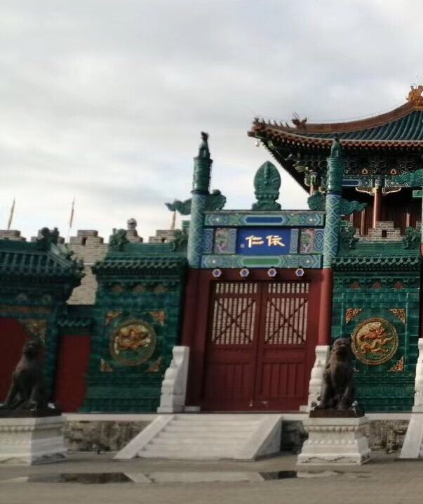 大同代王府游玩攻略简介,大同代王府门票/地址/图片/开放时间/照片/门票价格【携程攻略】