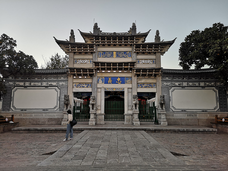 昆明旅游网
