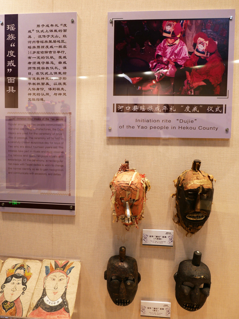 昆明旅游网
