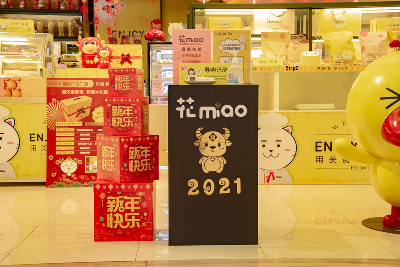 昆明旅游网