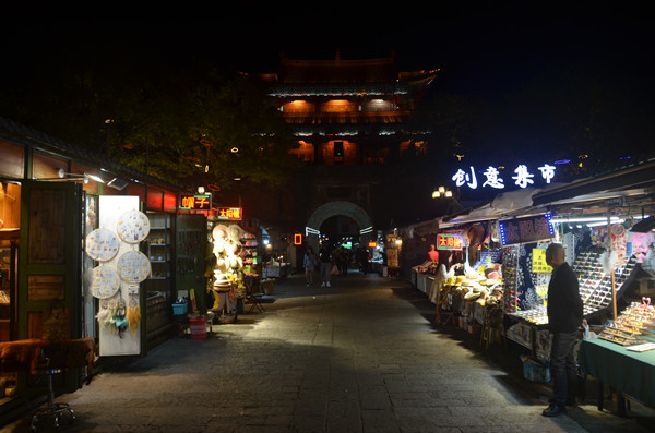昆明旅游网