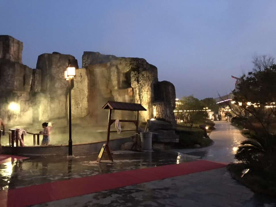 Nanjing Tangshan Hot Spring