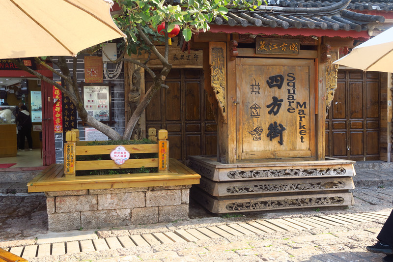 昆明旅游网