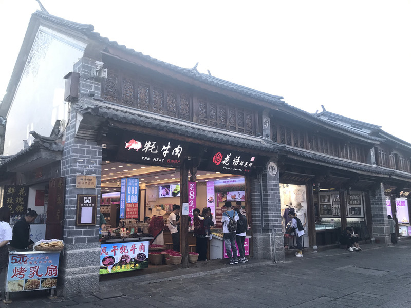 昆明旅游网