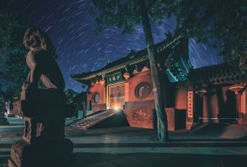 少林寺+三皇寨一日游【郑州出发 早指定区域内上门接 真纯玩】【[优选行程]河南旅游口碑旅行社 集散中心天天1人起收天天发团全年无休】