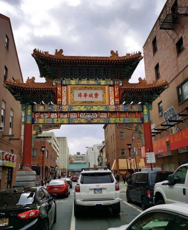 费城中国城游玩攻略简介 费城中国城门票 地址 图片 开放时间 照片 门票价格 携程攻略