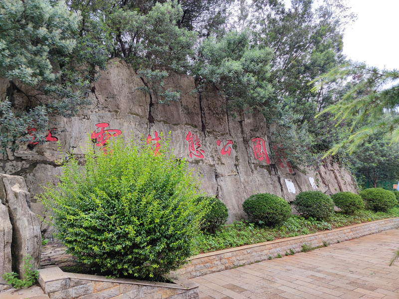 昆明旅游网