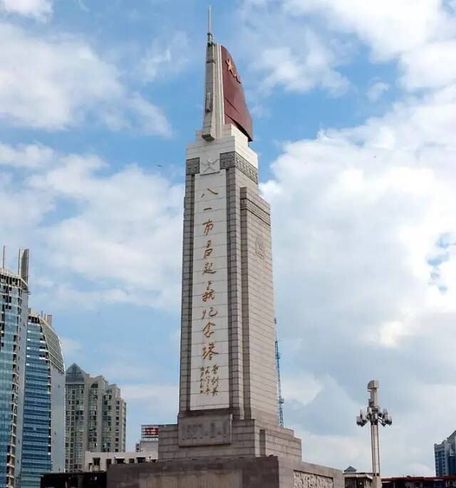 八一南昌起义纪念塔