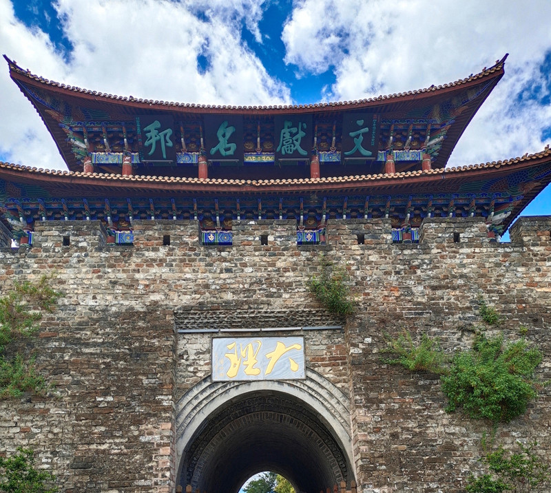 昆明旅游网