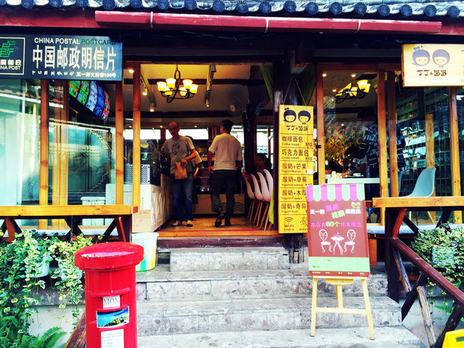 昆明旅游网