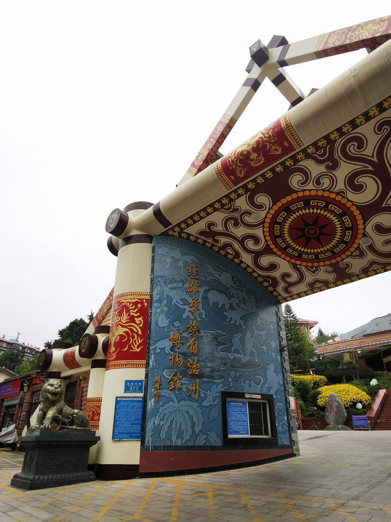 昆明旅游网