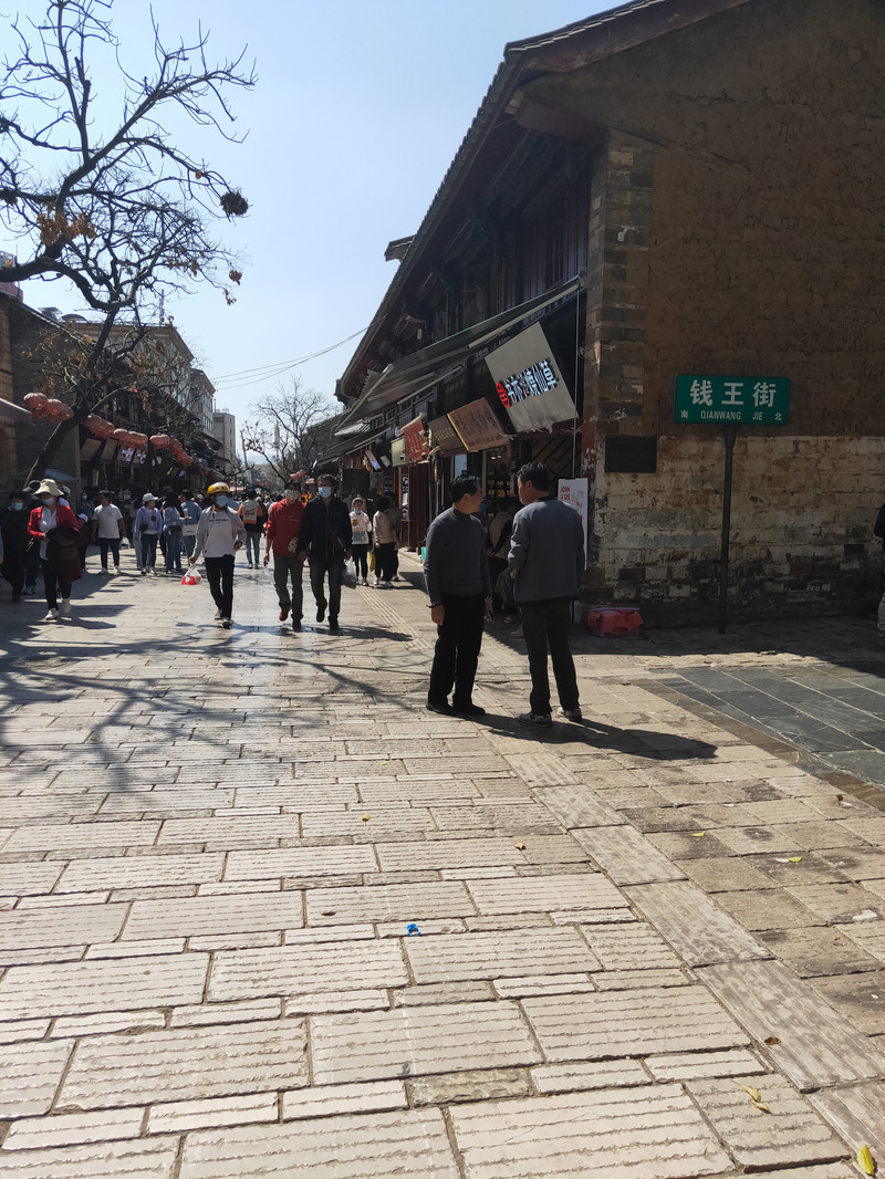 昆明旅游网