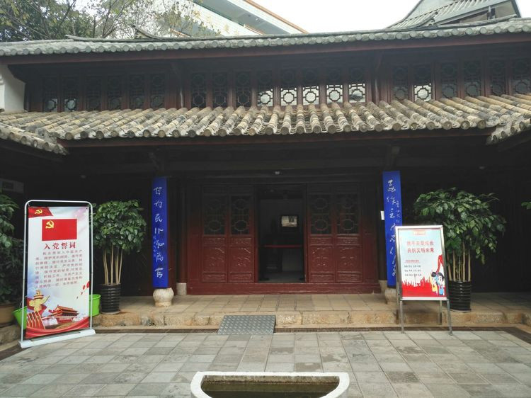 昆明旅游网