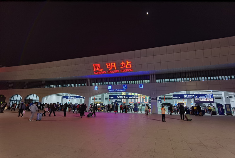 昆明旅游网