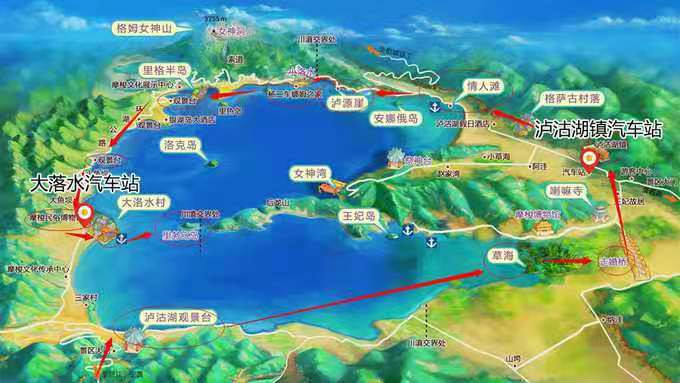昆明旅游网