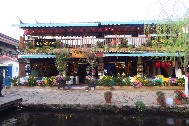 昆明旅游网