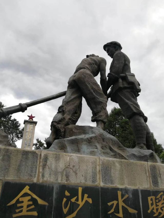 丽江石鼓镇攻略,丽江石鼓镇门票/游玩攻略/地址/图片/门票价格【携程