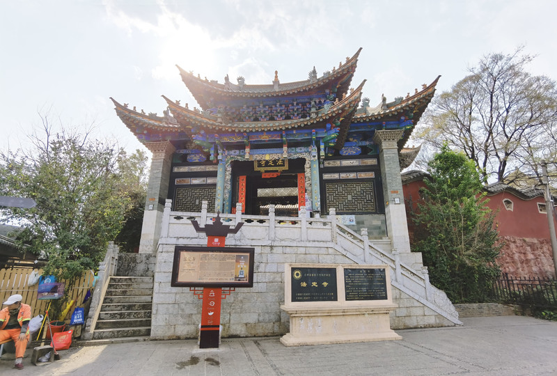 昆明旅游网