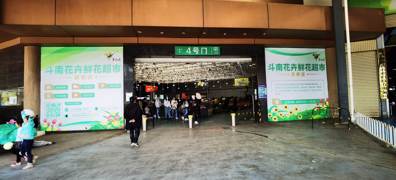昆明旅游网