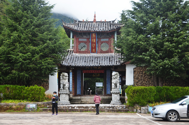 昆明旅游网