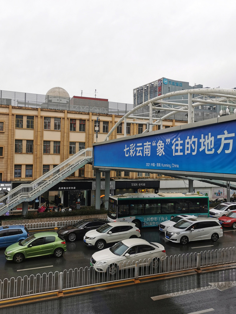 昆明旅游网