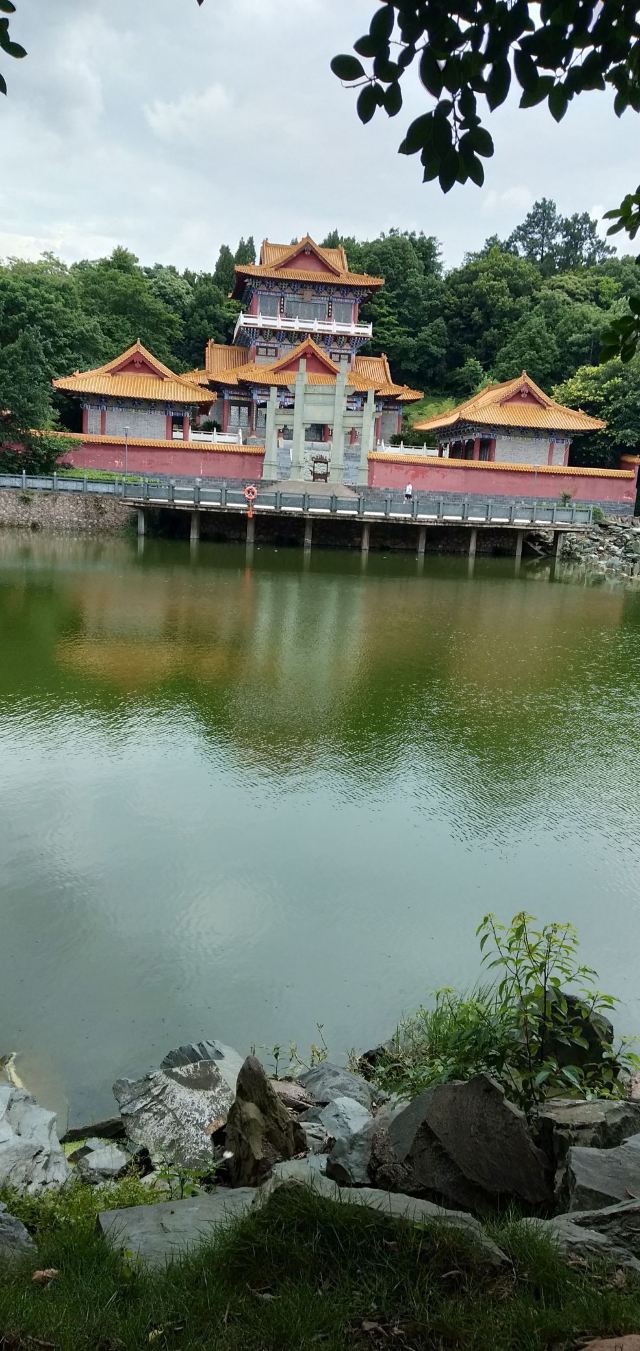 旭山公园