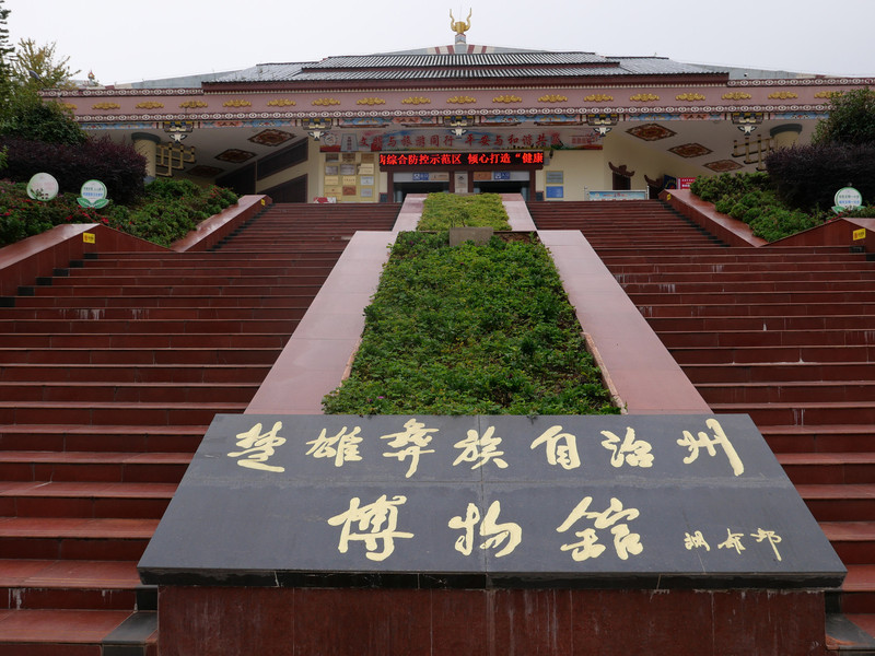 昆明旅游网