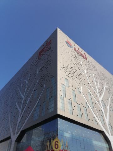 维多利摩尔城-呼和浩特-芳芳外婆