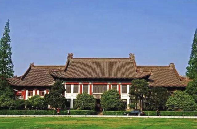 金陵女子大学旧址