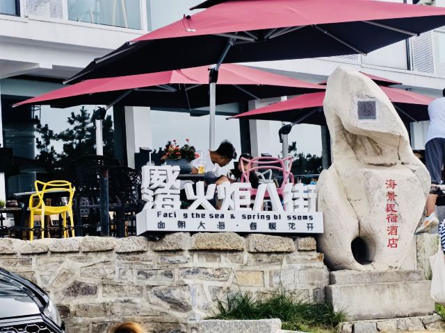 威海火炬八街游玩攻略简介,威海火炬八街门票/地址/图片/开放时间/照片/门票价格【携程攻略】