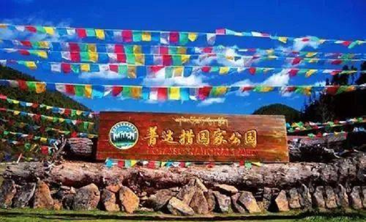 昆明旅游网