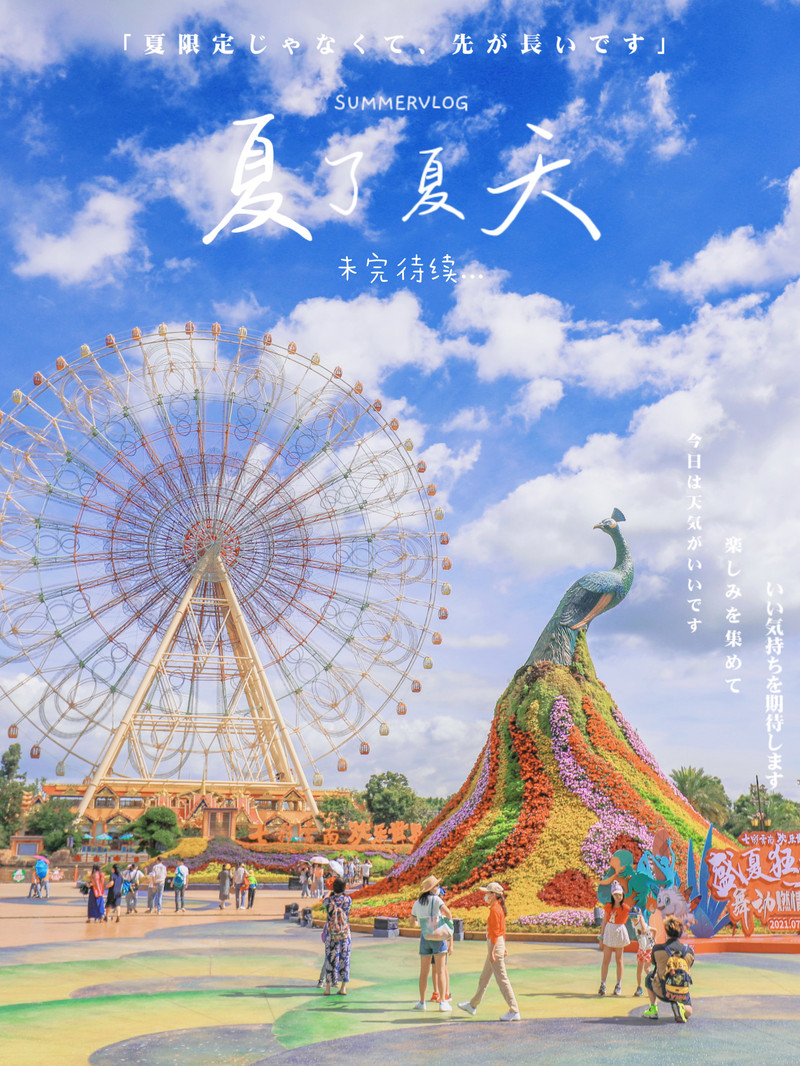 昆明旅游网
